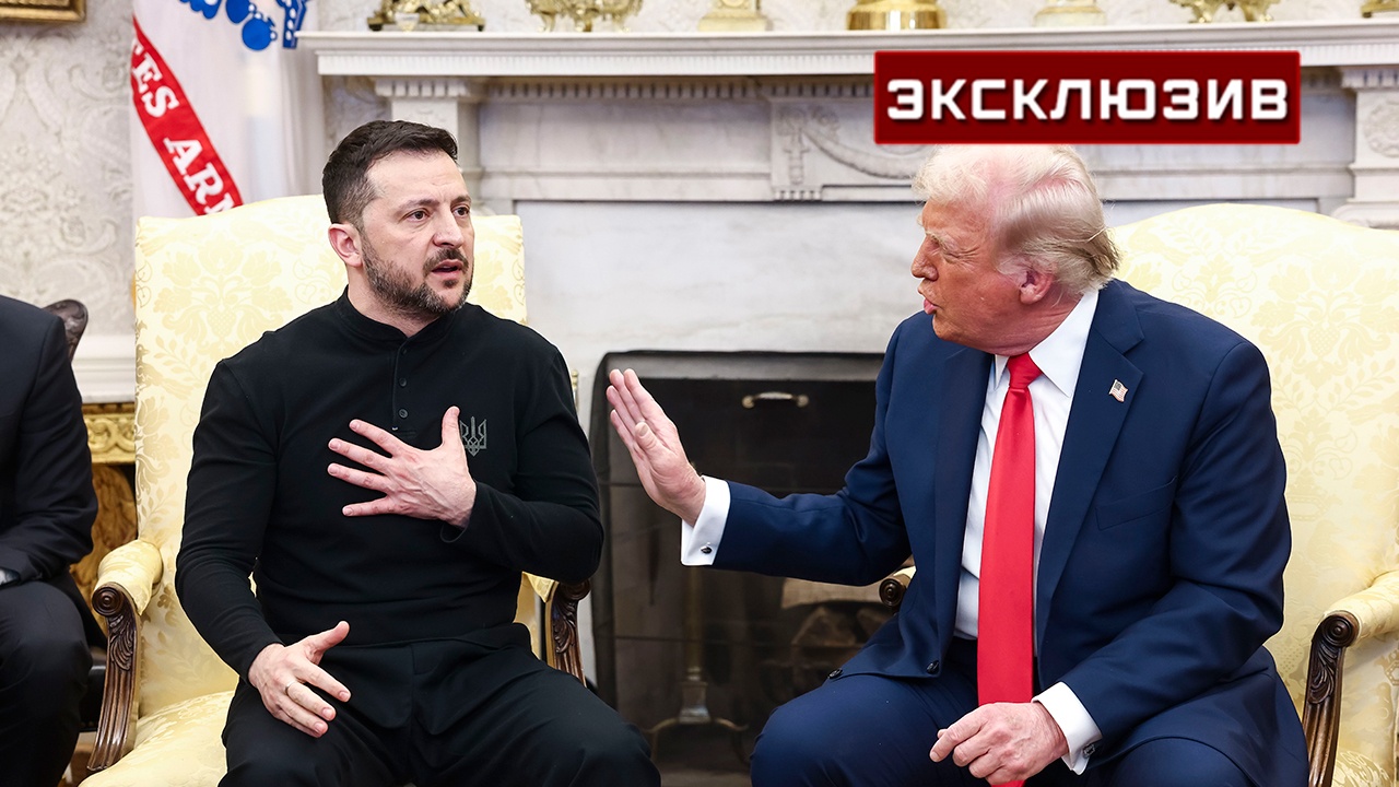 Политолог перечислил стратегии Трампа в отношении Зеленского Политолог перечислил стратегии Трампа в отношении Зеленского