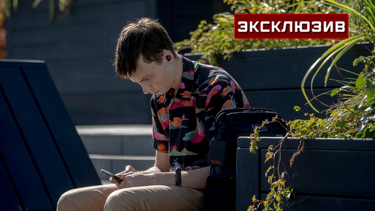 Депутат ГД назвал Telegram шахматной фигурой после слов Дурова о Румынии Депутат ГД назвал Telegram шахматной фигурой после слов Дурова о Румынии