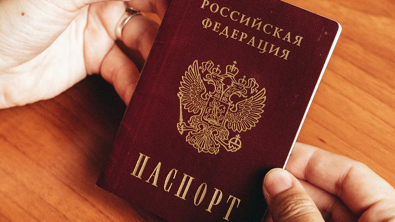 В МВД рассказали, когда можно не ставить подпись в паспорте В МВД рассказали, когда можно не ставить подпись в паспорте