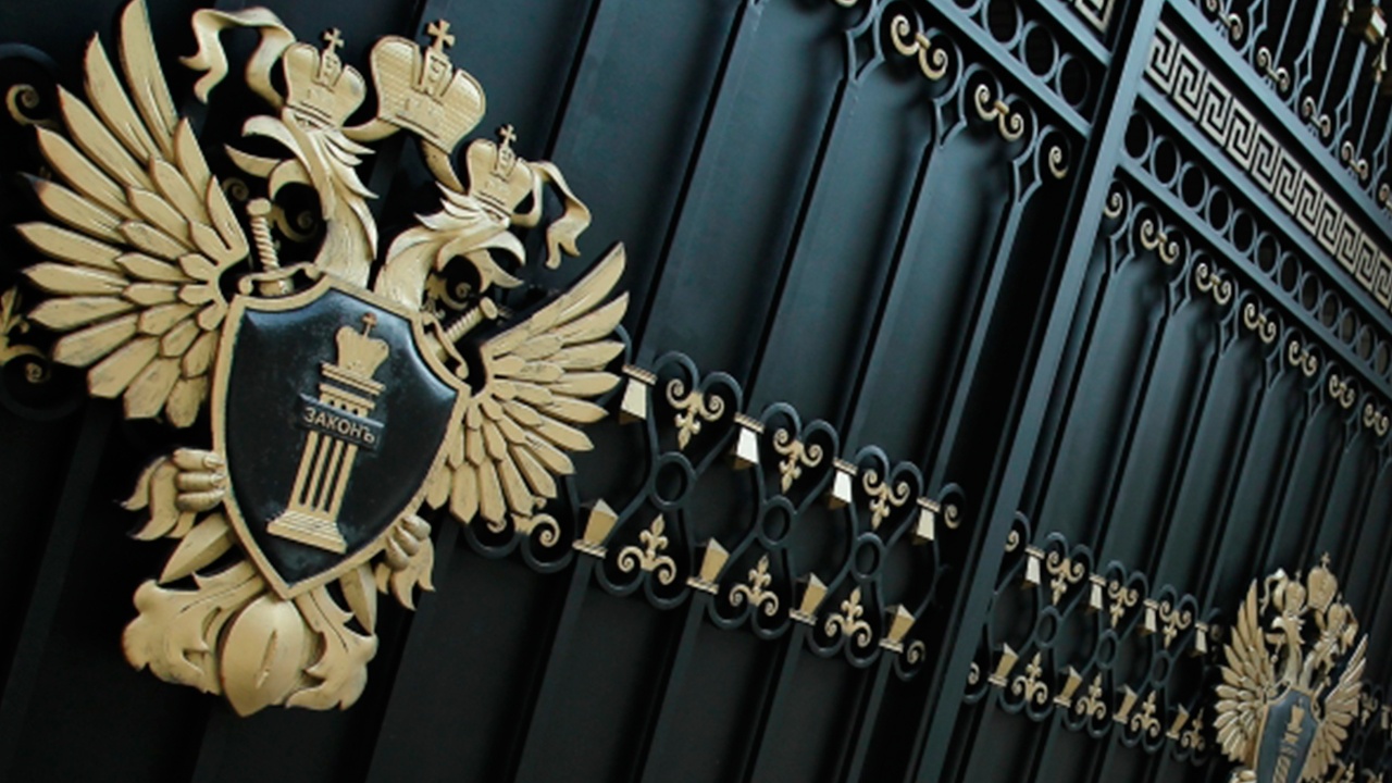 Amnesty International признали нежелательной в России Amnesty International признали нежелательной в России
