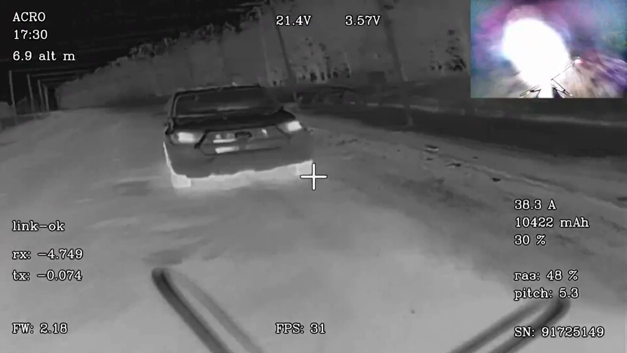 FPV-дроны на оптоволокне сожгли технику ВСУ у границы с Курской областью FPV-дроны на оптоволокне сожгли технику ВСУ у границы с Курской областью