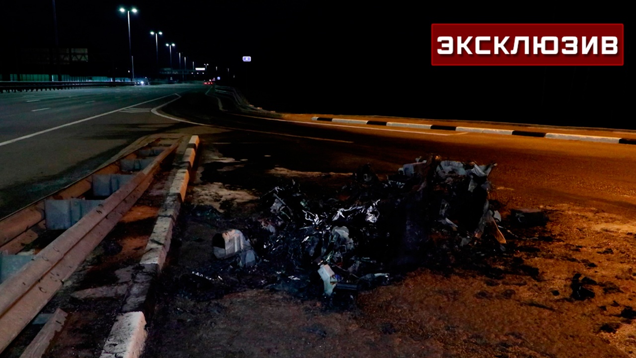 Опубликованы кадры с места ДТП со спорткаром в Подмосковье Опубликованы кадры с места ДТП со спорткаром в Подмосковье