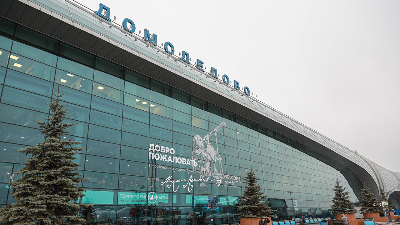 В Домодедово, Шереметьево и Жуковском ввели временные ограничения В Домодедово, Шереметьево и Жуковском ввели временные ограничения