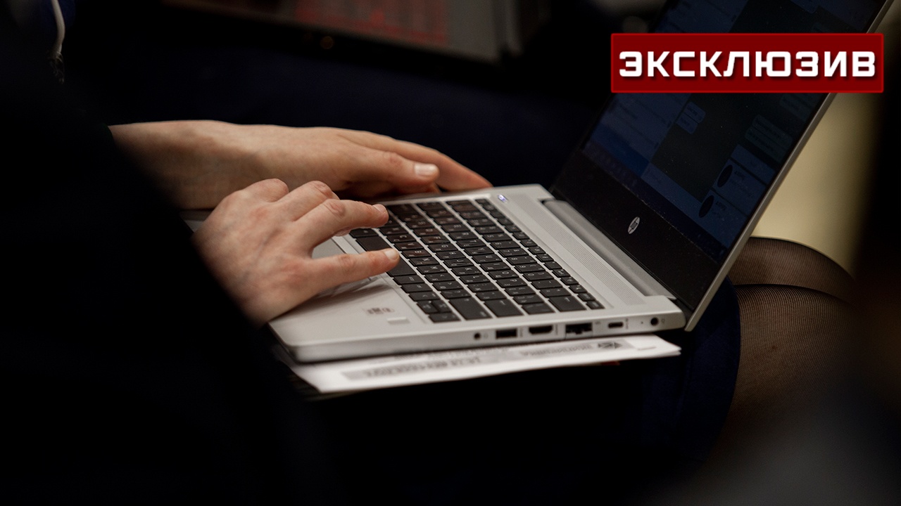 Роскомнадзор: новые штрафы за утечку данных мотивируют вкладываться в защиту Роскомнадзор: новые штрафы за утечку данных мотивируют вкладываться в защиту