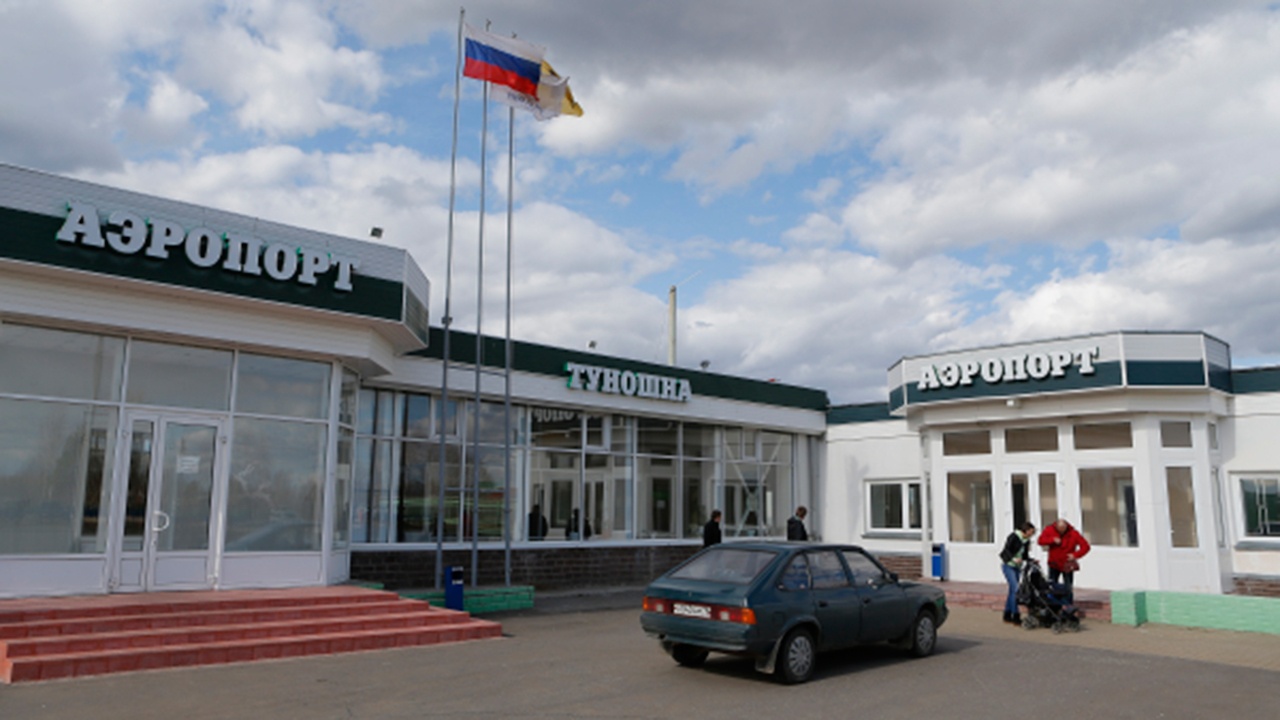 В аэропортах Ярославля и Костромы ввели временные ограничения В аэропортах Ярославля и Костромы ввели временные ограничения