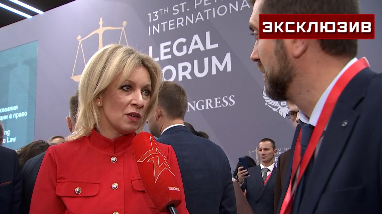 Захарова: западные кураторы каждый день «нахрючивают и науськивают» киевский режим Захарова: западные кураторы каждый день «нахрючивают и науськивают» киевский режим