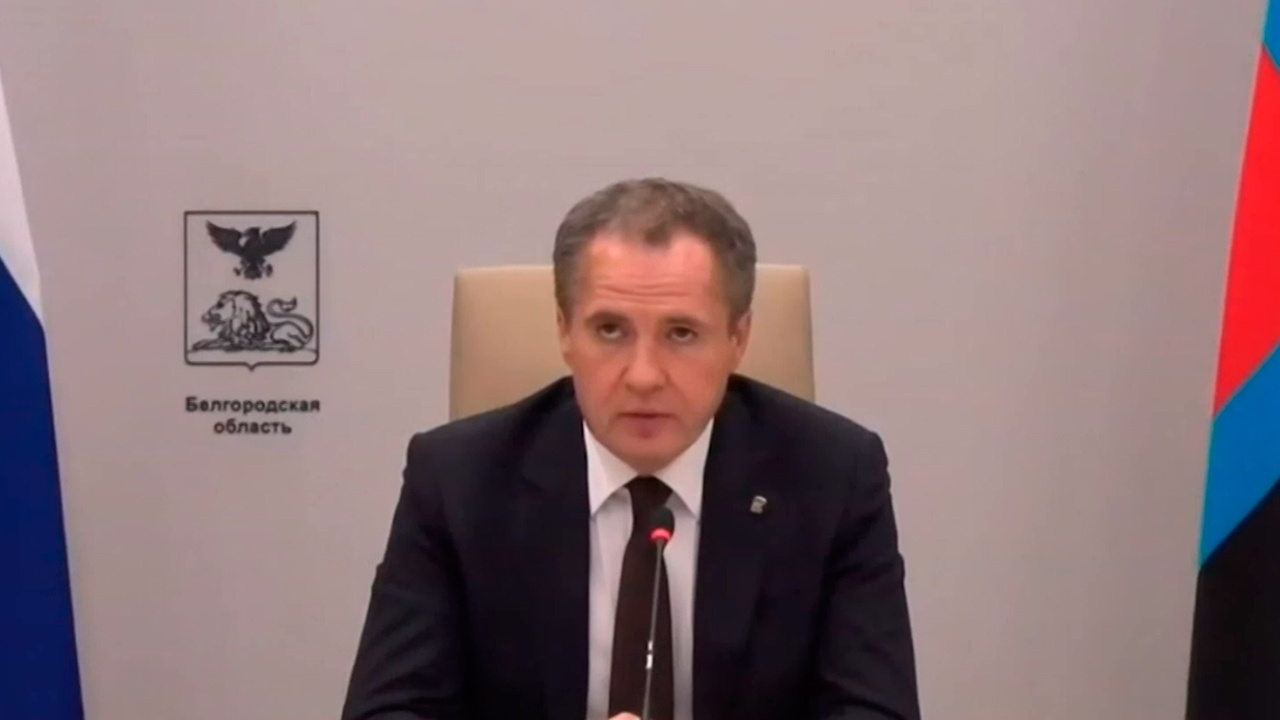 Гладков попросил у Путина три млрд рублей на переселение четырех сел Гладков попросил у Путина три млрд рублей на переселение четырех сел