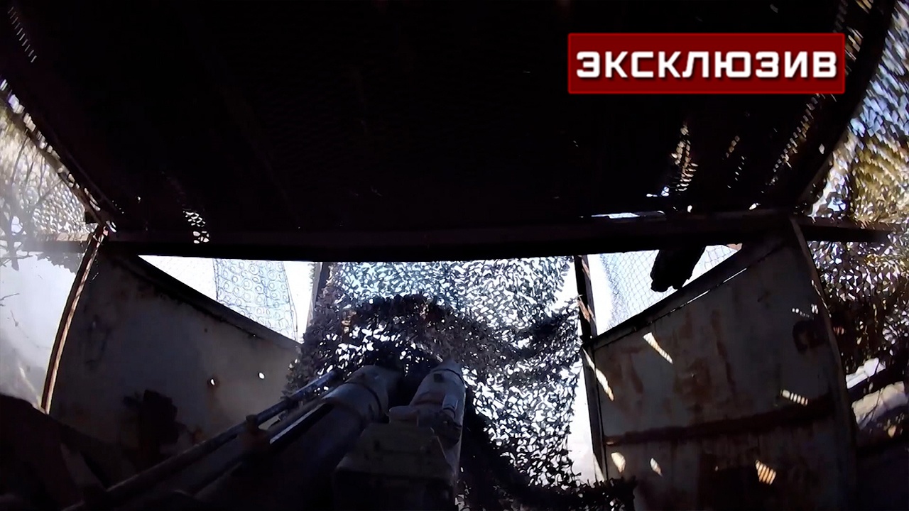 Расчет «Гиацинта» доставил «взрывной букет» противнику в зоне СВО Расчет «Гиацинта» доставил «взрывной букет» противнику в зоне СВО