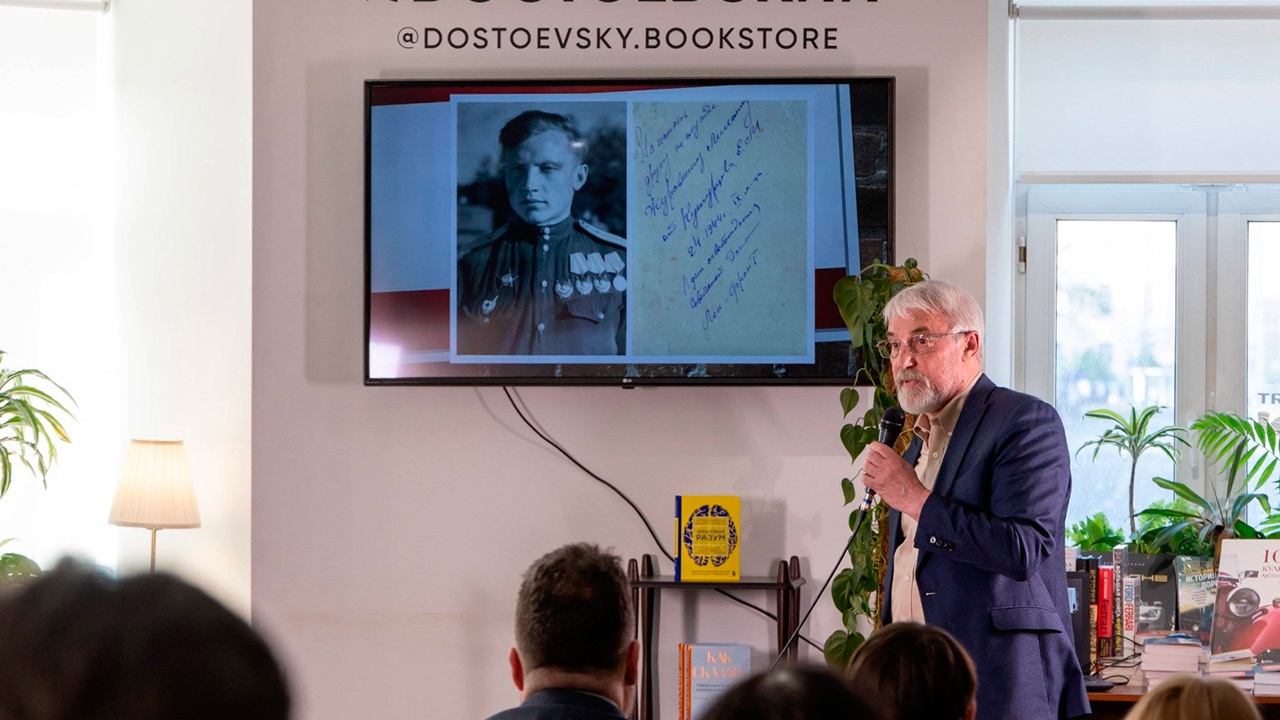 В Москве представили книгу «Погоны - символы Великих Побед. 1943-1991» В Москве представили книгу «Погоны - символы Великих Побед. 1943-1991»