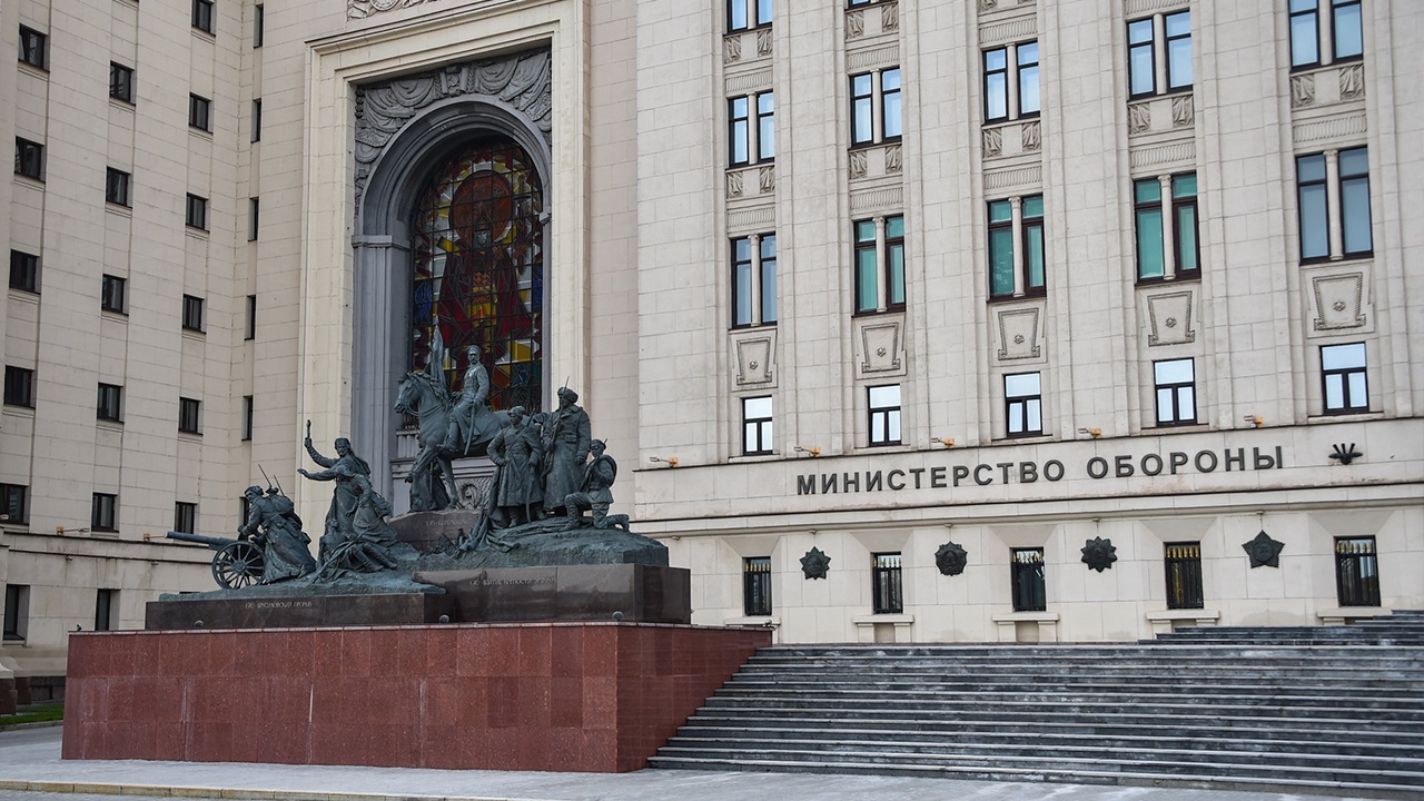 Над Россией ночью сбили 112 украинских беспилотников Над Россией ночью сбили 112 украинских беспилотников