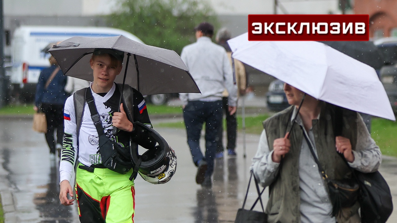 Синоптик пообещала жаркое и дождливое начало лета в Москве Синоптик пообещала жаркое и дождливое начало лета в Москве