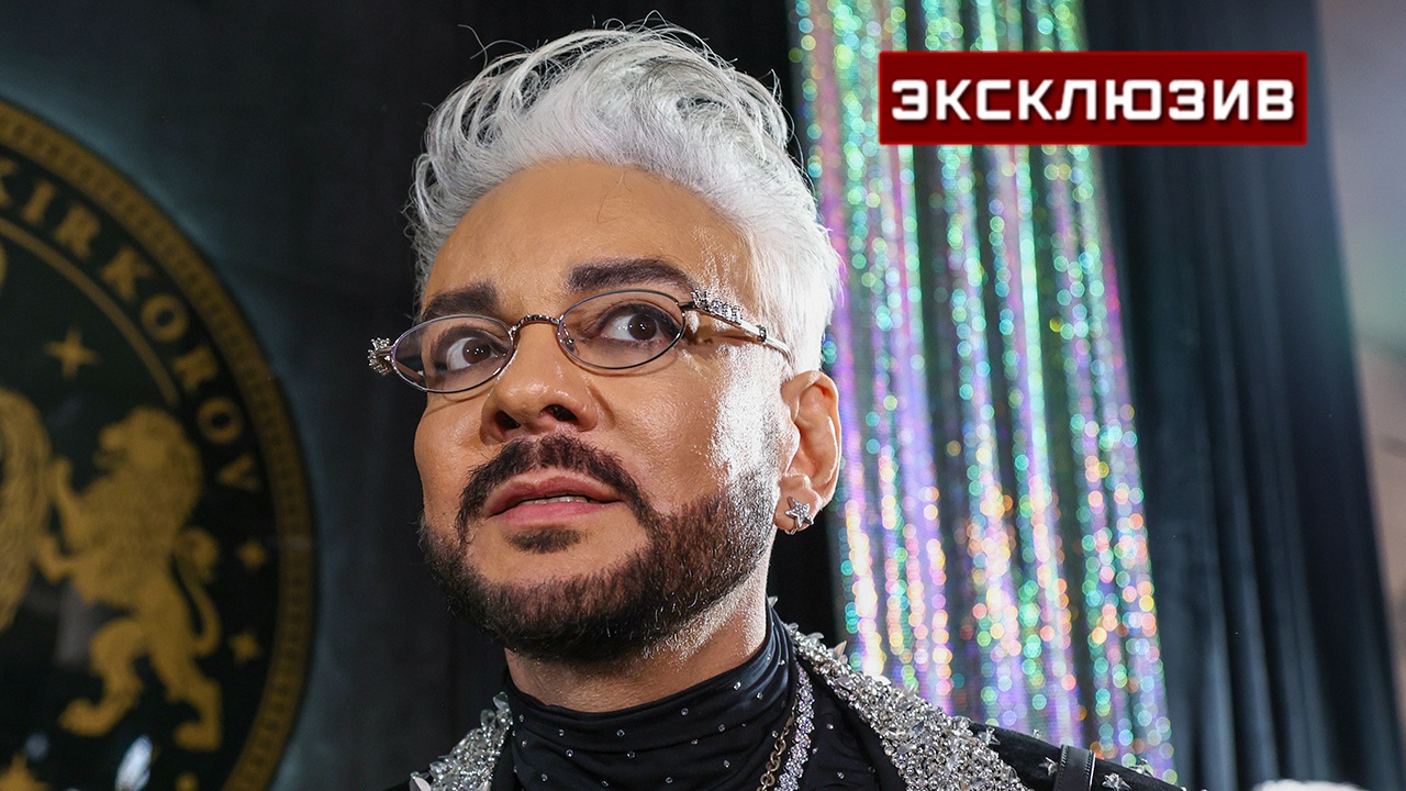 Киркоров взял отпуск из-за последствий ожога на концерте в Петербурге Киркоров взял отпуск из-за последствий ожога на концерте в Петербурге