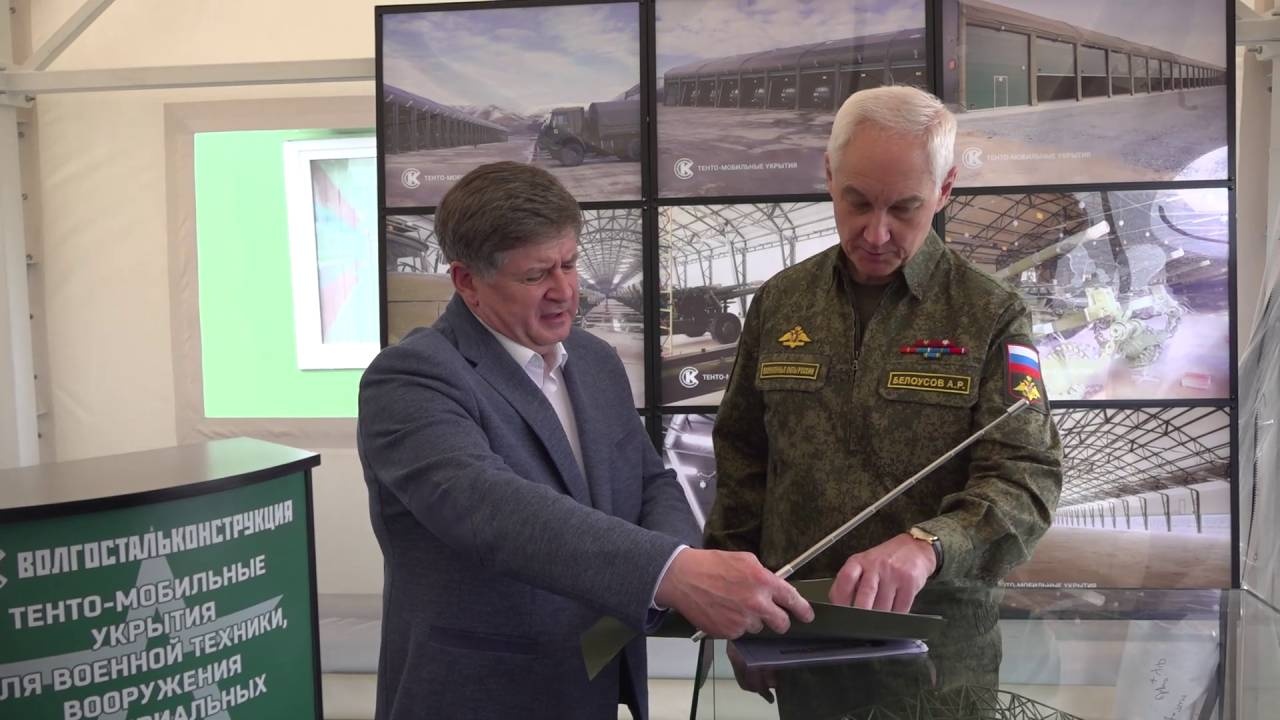 Белоусов совершил поездку в войска Московского военного округа Белоусов совершил поездку в войска Московского военного округа