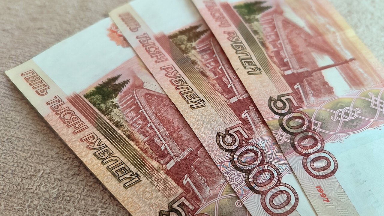 В Роскачестве рассказали, как распознать поддельную купюру В Роскачестве рассказали, как распознать поддельную купюру