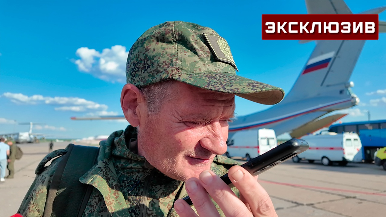 «Как собака стал»: боец ВС РФ в украинском плену похудел почти на 40 кг «Как собака стал»: боец ВС РФ в украинском плену похудел почти на 40 кг