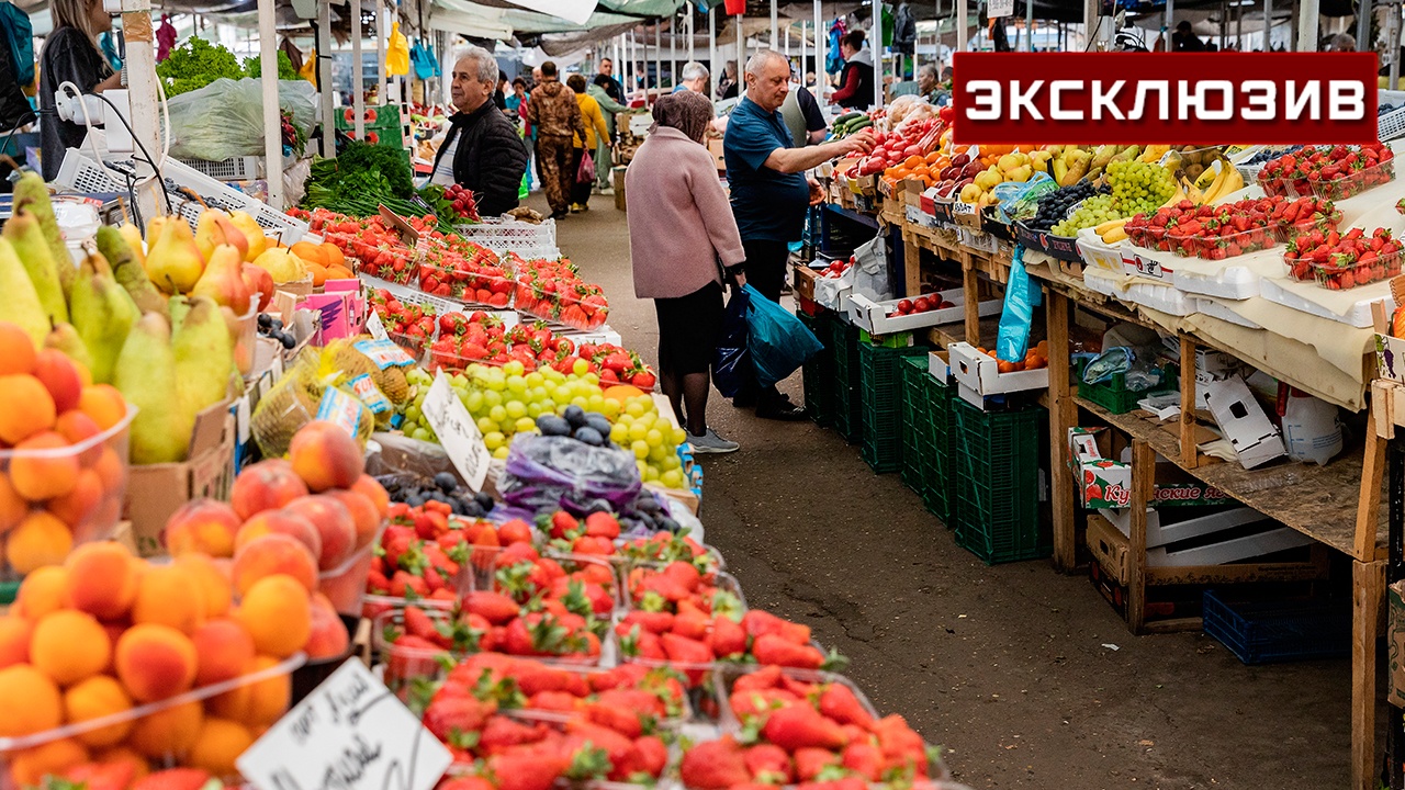 Россиянам рассказали, чем опасны ранние фрукты и ягоды Россиянам рассказали, чем опасны ранние фрукты и ягоды