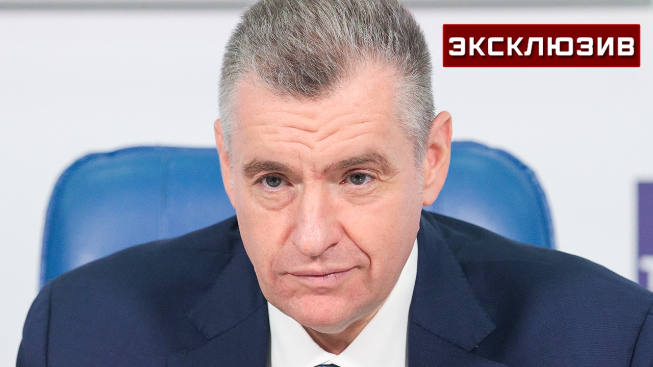 Слуцкий назвал вбросами сообщения о просьбе США заменить главу делегации РФ