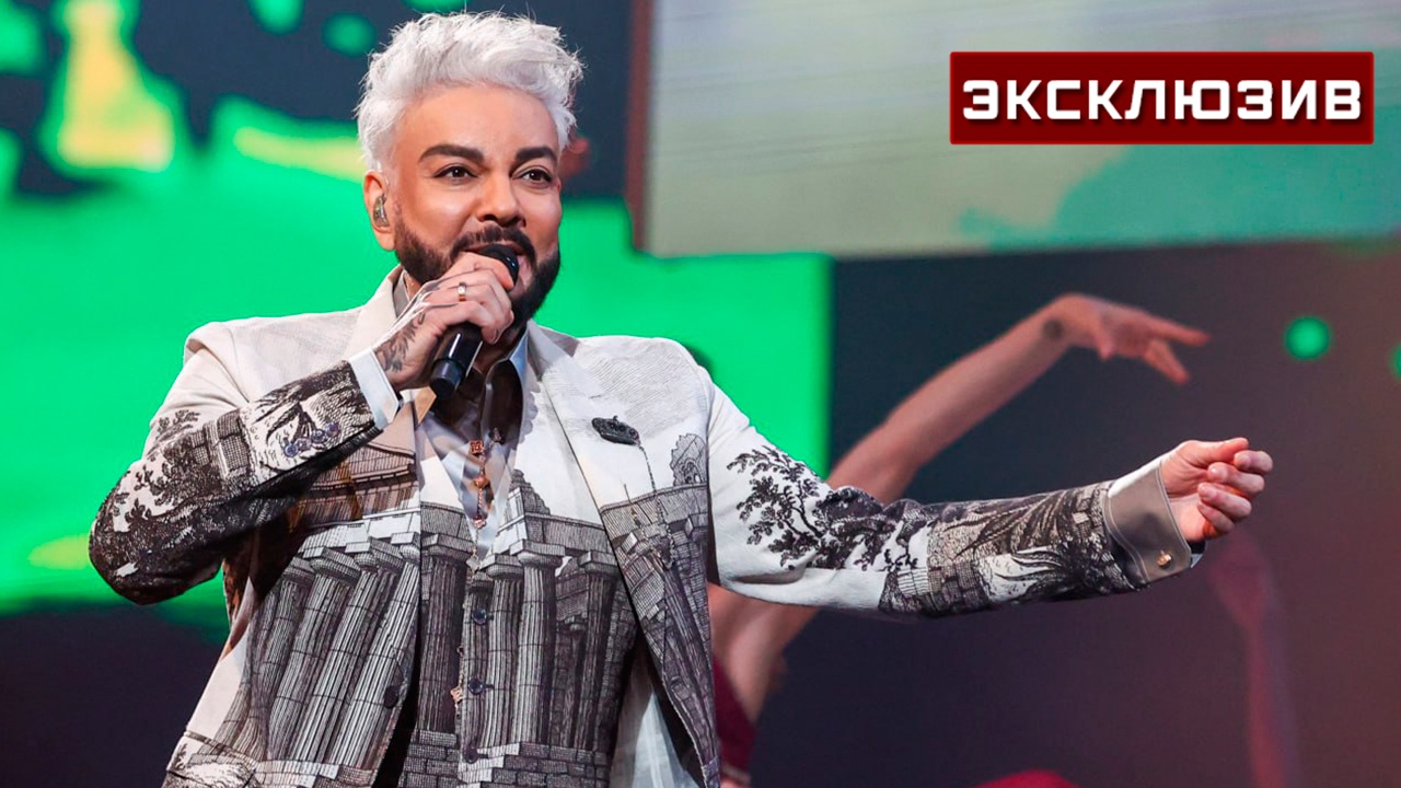 Киркорову после ожога нужно больше времени на лечение, чем планировалось Киркорову после ожога нужно больше времени на лечение, чем планировалось