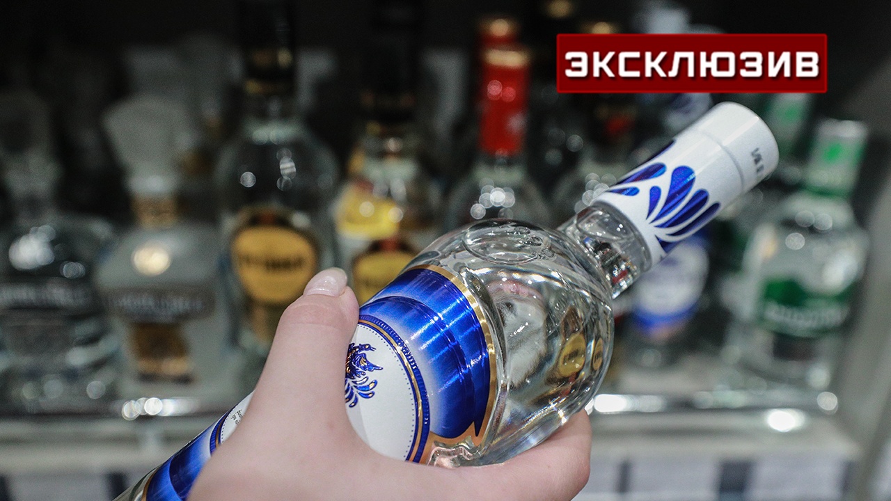 В Заксобрании Ленобласти объяснили сокращение времени продажи алкоголя В Заксобрании Ленобласти объяснили сокращение времени продажи алкоголя