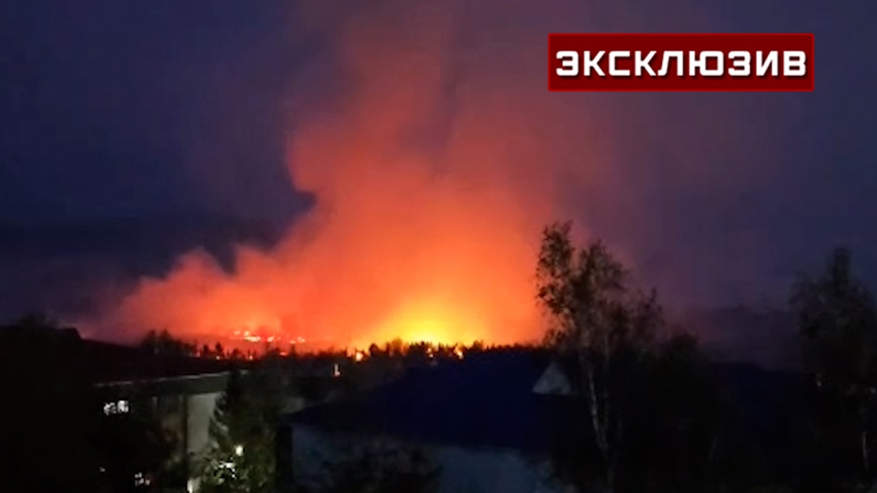 Огонь начал подступать к детсаду и школе в поселке в Хабаровском крае Огонь начал подступать к детсаду и школе в поселке в Хабаровском крае