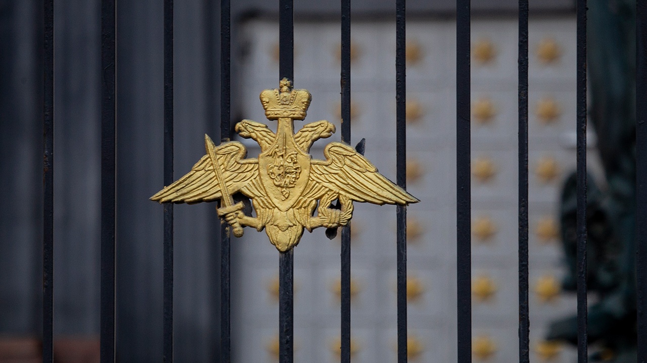 Над Россией за ночь сбили 27 дронов ВСУ Над Россией за ночь сбили 27 дронов ВСУ