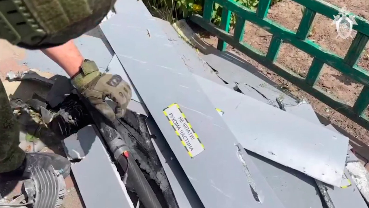 На месте атак ВСУ по Рыльску нашли дроны с украинскими надписями На месте атак ВСУ по Рыльску нашли дроны с украинскими надписями