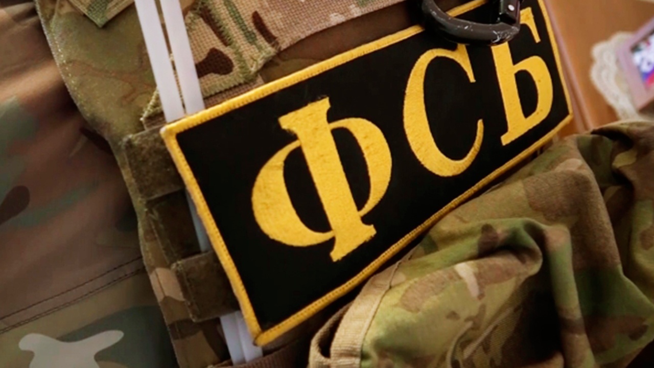 ФСБ пресекла диверсию на железной дороге в Приморском крае ФСБ пресекла диверсию на железной дороге в Приморском крае