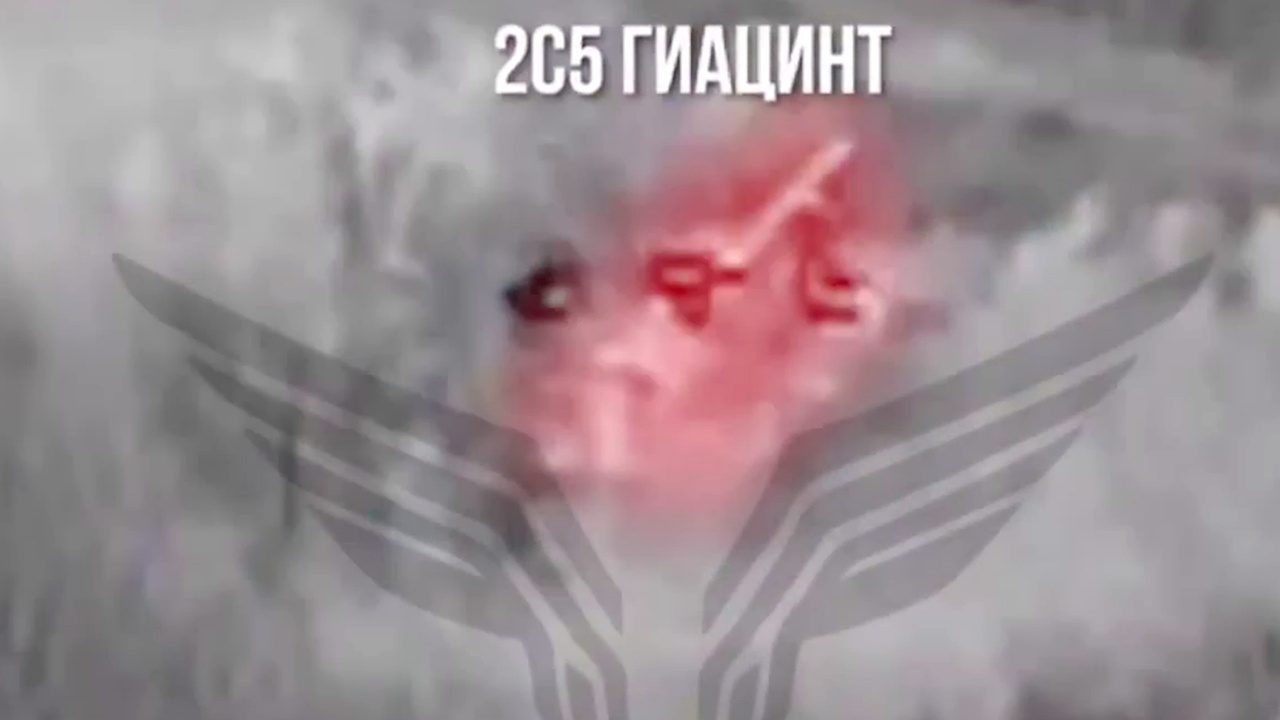 МО РФ показало подборку боевиков и техники, уничтоженных FPV-дронами МО РФ показало подборку боевиков и техники, уничтоженных FPV-дронами