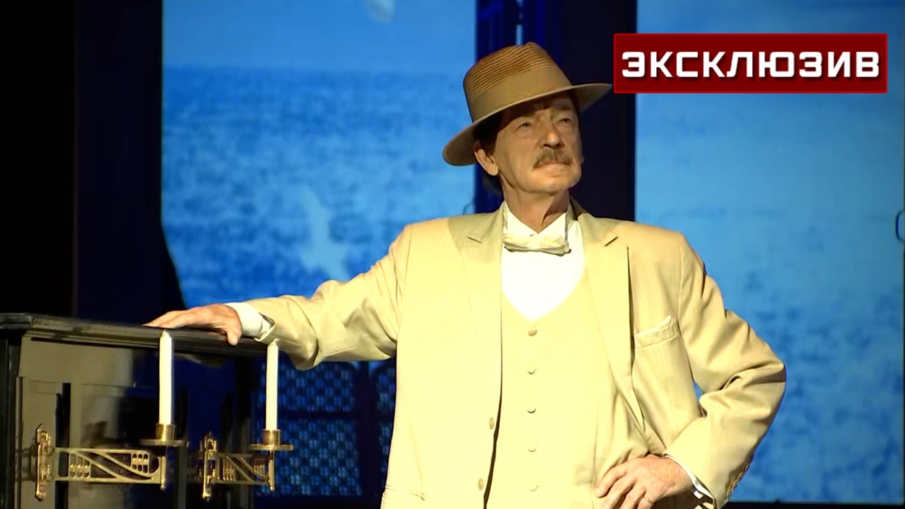Боярский вышел на сцену после перенесенной травмы Боярский вышел на сцену после перенесенной травмы