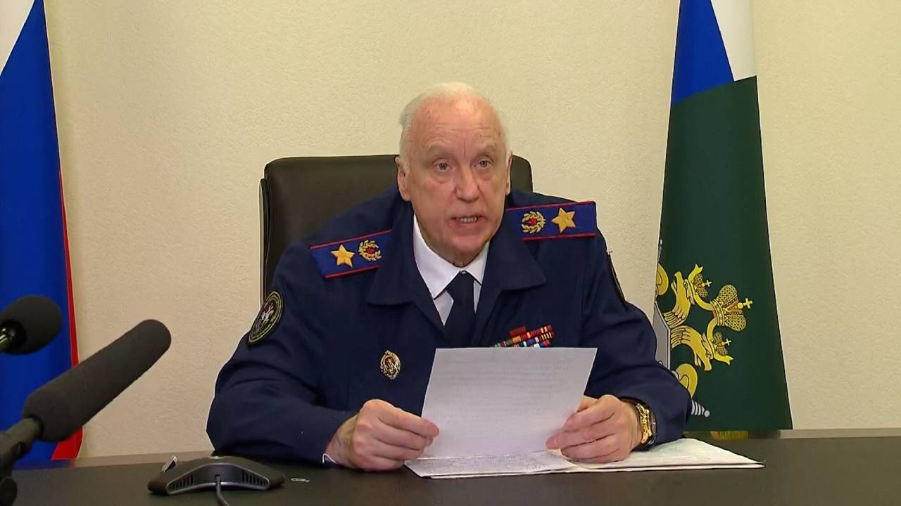 Бастрыкин: с 20 по 25 мая в Брянской области обезвреживали украинскую ДРГ Бастрыкин: с 20 по 25 мая в Брянской области обезвреживали украинскую ДРГ
