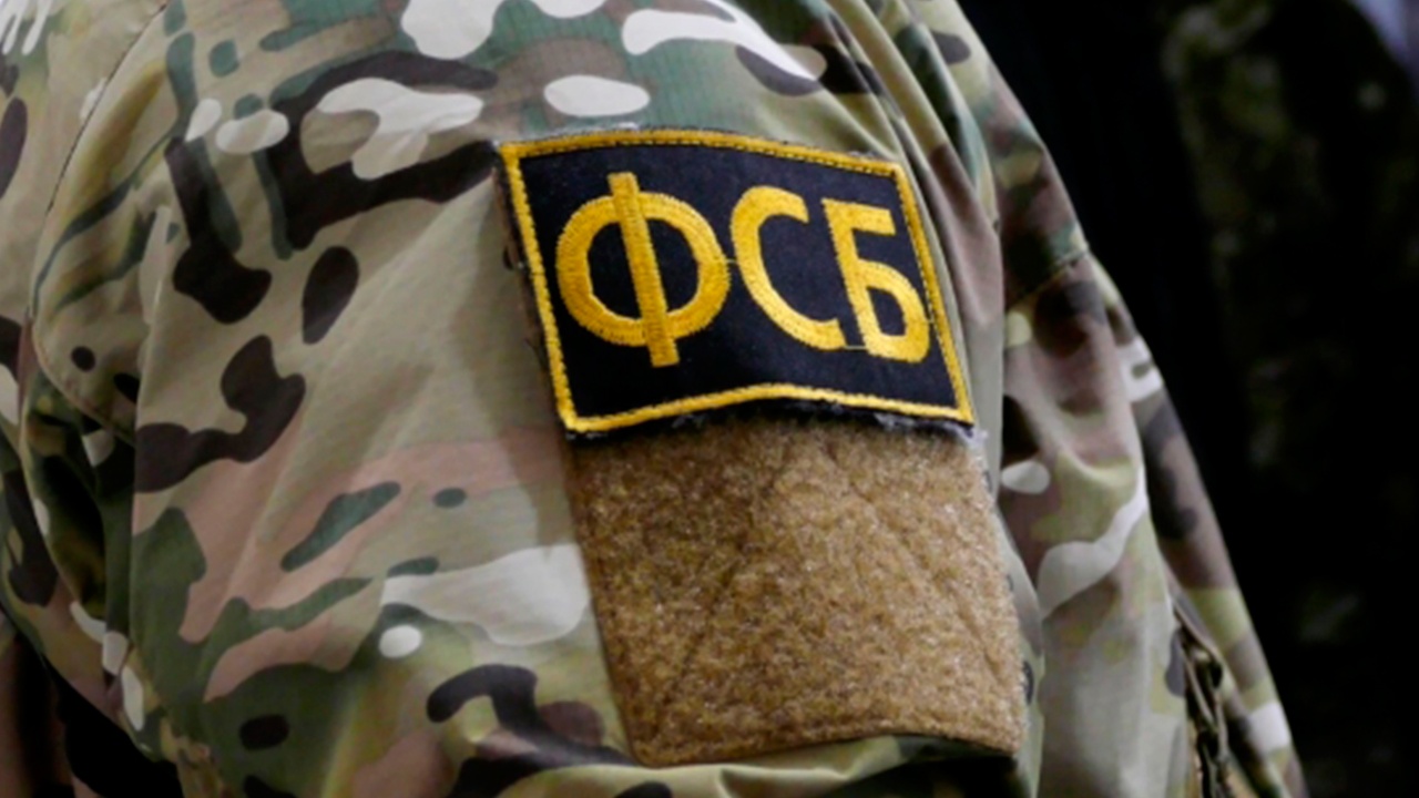 ФСБ: ж/д путь в Воронежской области поврежден в результате подрыва ФСБ: ж/д путь в Воронежской области поврежден в результате подрыва