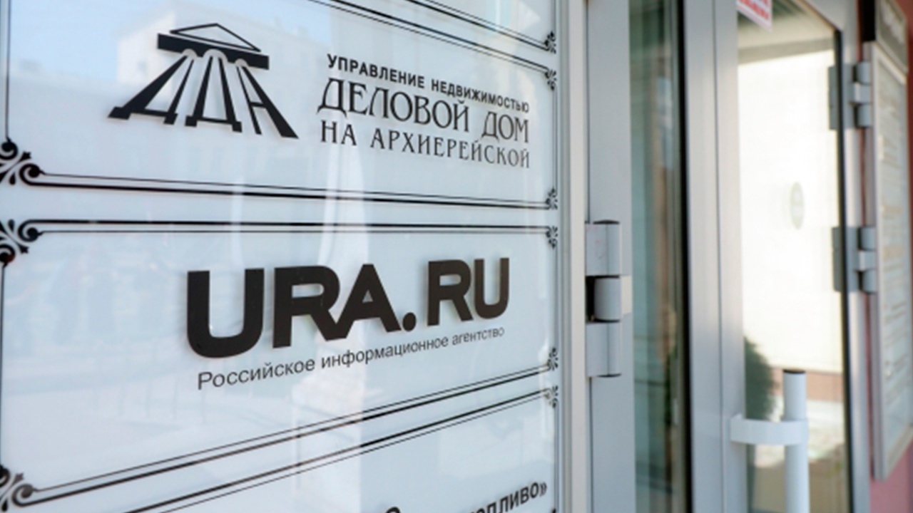Задержан редактор свердловского филиала URA.RU Денис Аллаяров