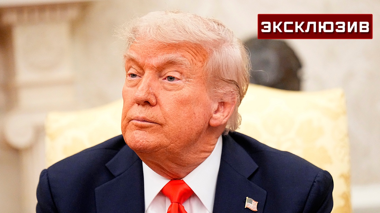 Слуцкий отметил, что Трамп понимает необходимость ответа на преступления Киева Слуцкий отметил, что Трамп понимает необходимость ответа на преступления Киева