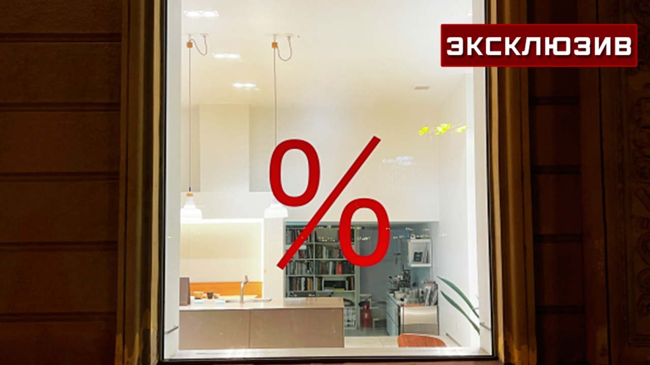 Экономист допустил, что ставки по вкладам не поднимутся выше 18-19% Экономист допустил, что ставки по вкладам не поднимутся выше 18-19%