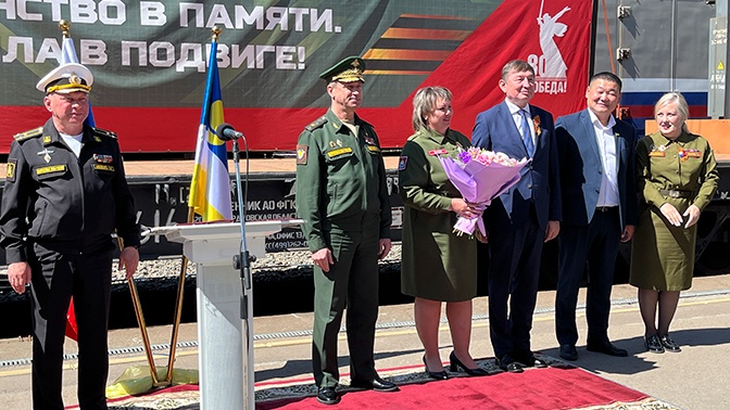 Более 13 тысяч человек посетили акцию Минобороны в Улан-Удэ Более 13 тысяч человек посетили акцию Минобороны в Улан-Удэ