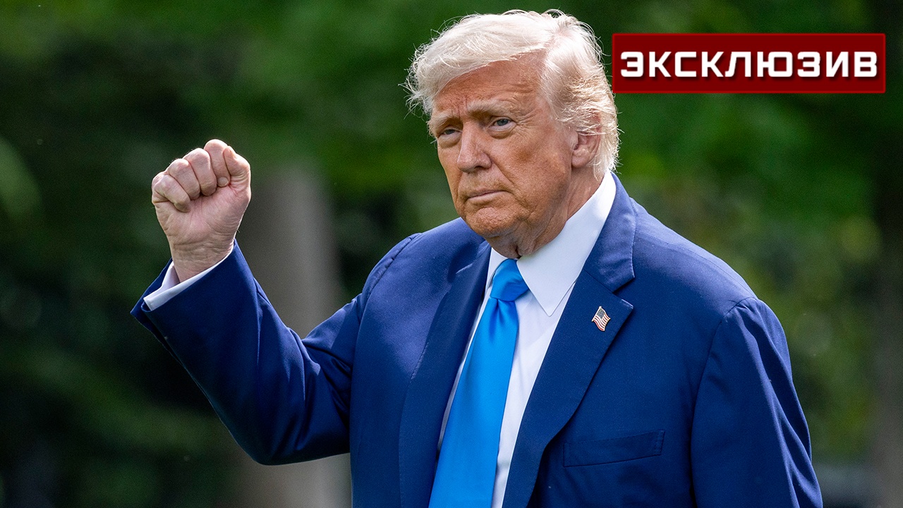 Политолог: Трамп фактически солидаризировался с Путиным по Украине Политолог: Трамп фактически солидаризировался с Путиным по Украине