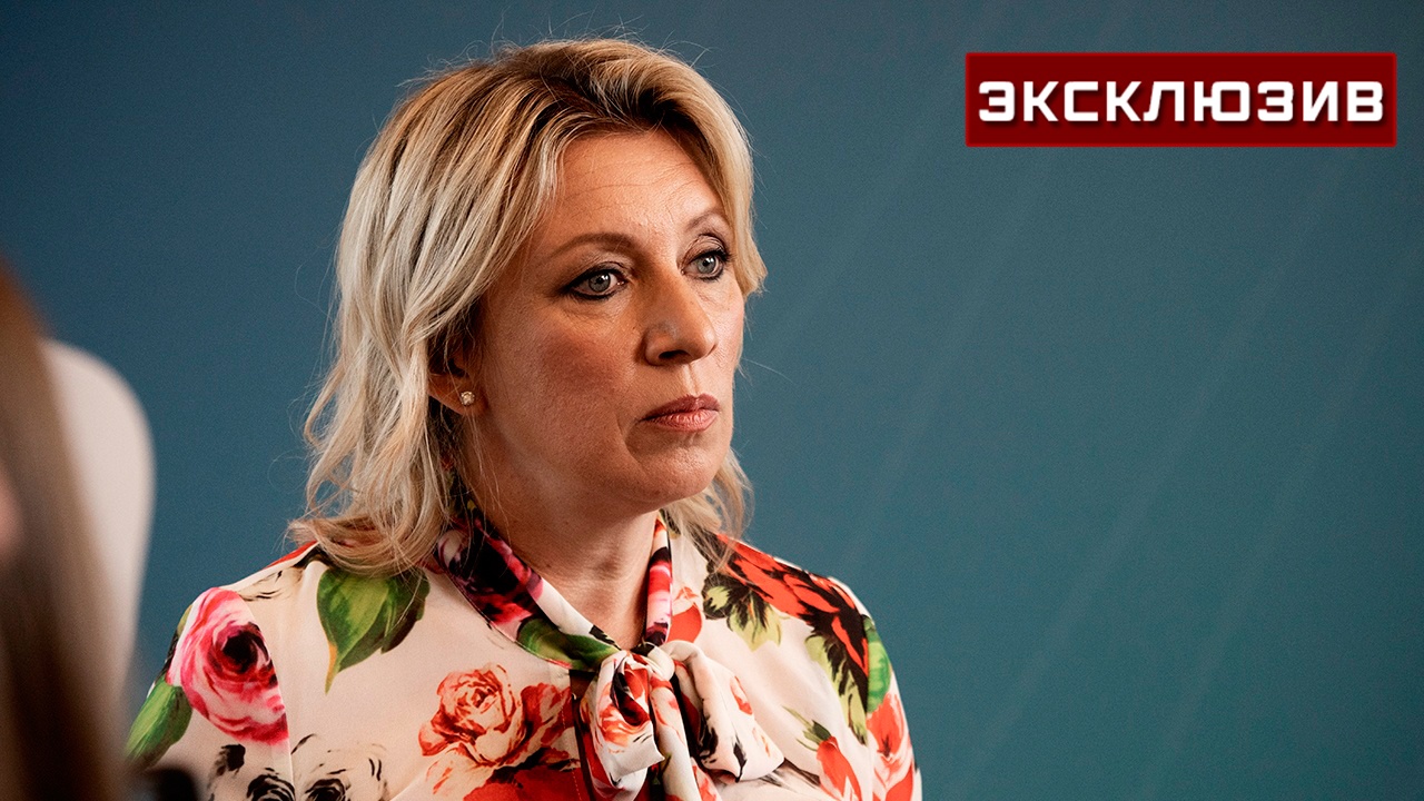 Захарова: киевскому режиму не нужны свои граждане - ни живые, ни мертвые Захарова: киевскому режиму не нужны свои граждане - ни живые, ни мертвые