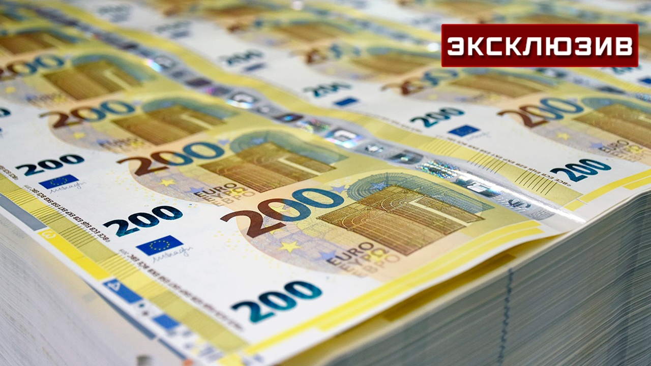 Экономист: ЕС хочет использовать дефолт на Украине и «насолить» США Экономист: ЕС хочет использовать дефолт на Украине и «насолить» США