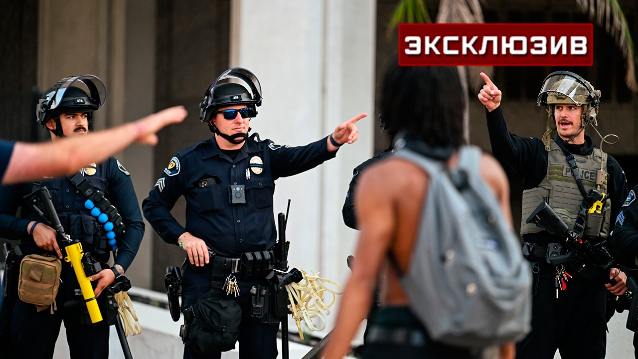 Американист: в скандале о протестах в Калифорнии суд поддержит штат Американист: в скандале о протестах в Калифорнии суд поддержит штат