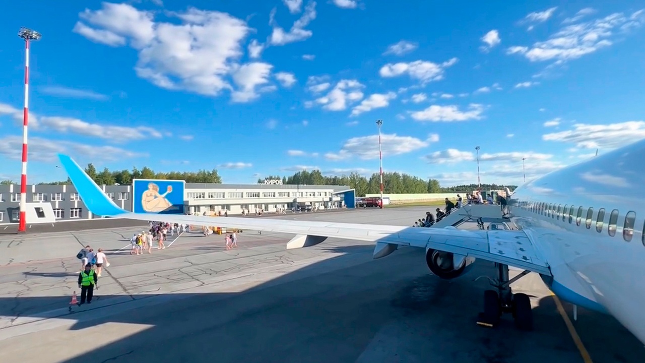 В аэропортах Кирова и Ижевска ввели ограничения на полеты В аэропортах Кирова и Ижевска ввели ограничения на полеты