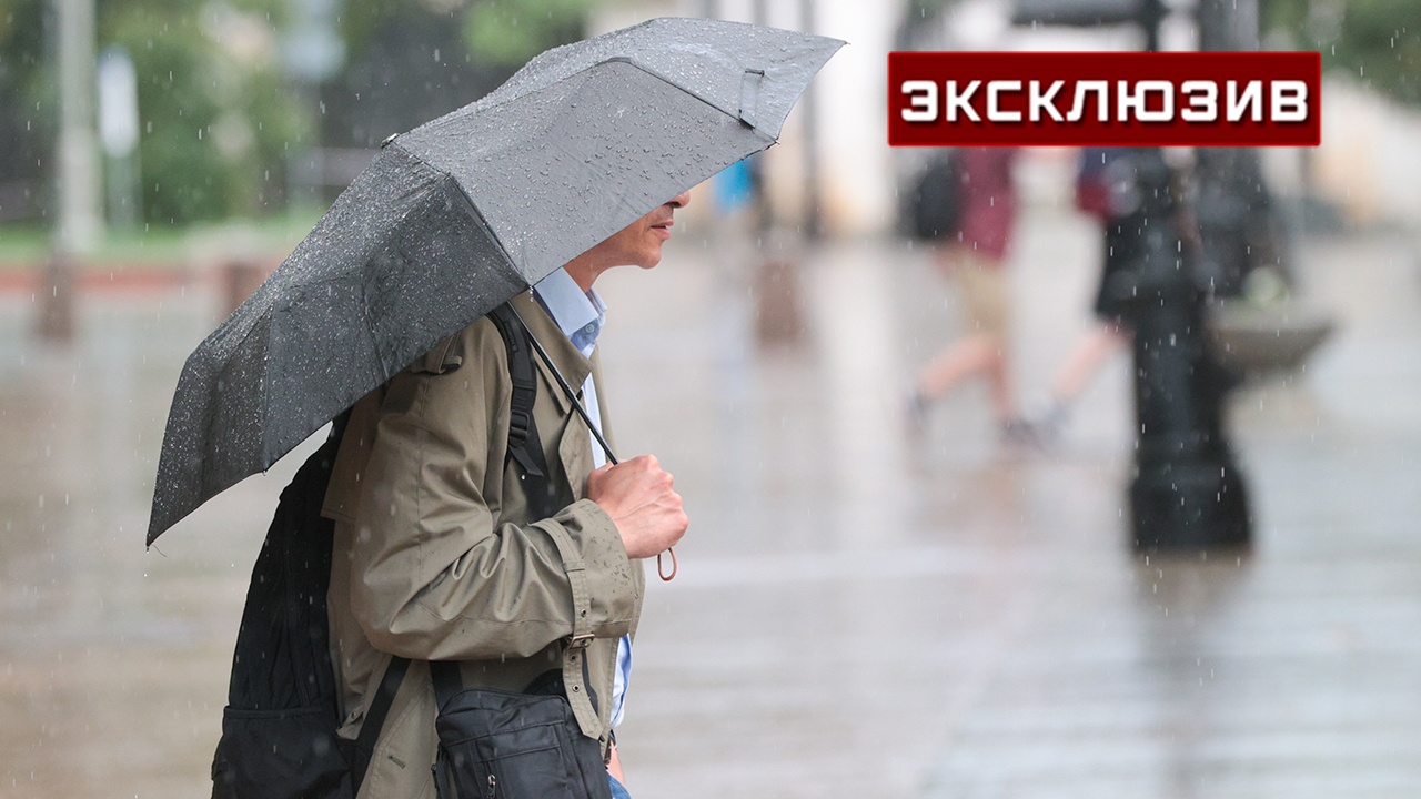 Москвичей предупредили об ощутимо резкой смене температуры Москвичей предупредили об ощутимо резкой смене температуры