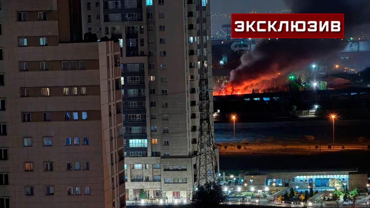 Журналист-международник: у Ирана не осталось маневров после удара Израиля Журналист-международник: у Ирана не осталось маневров после удара Израиля