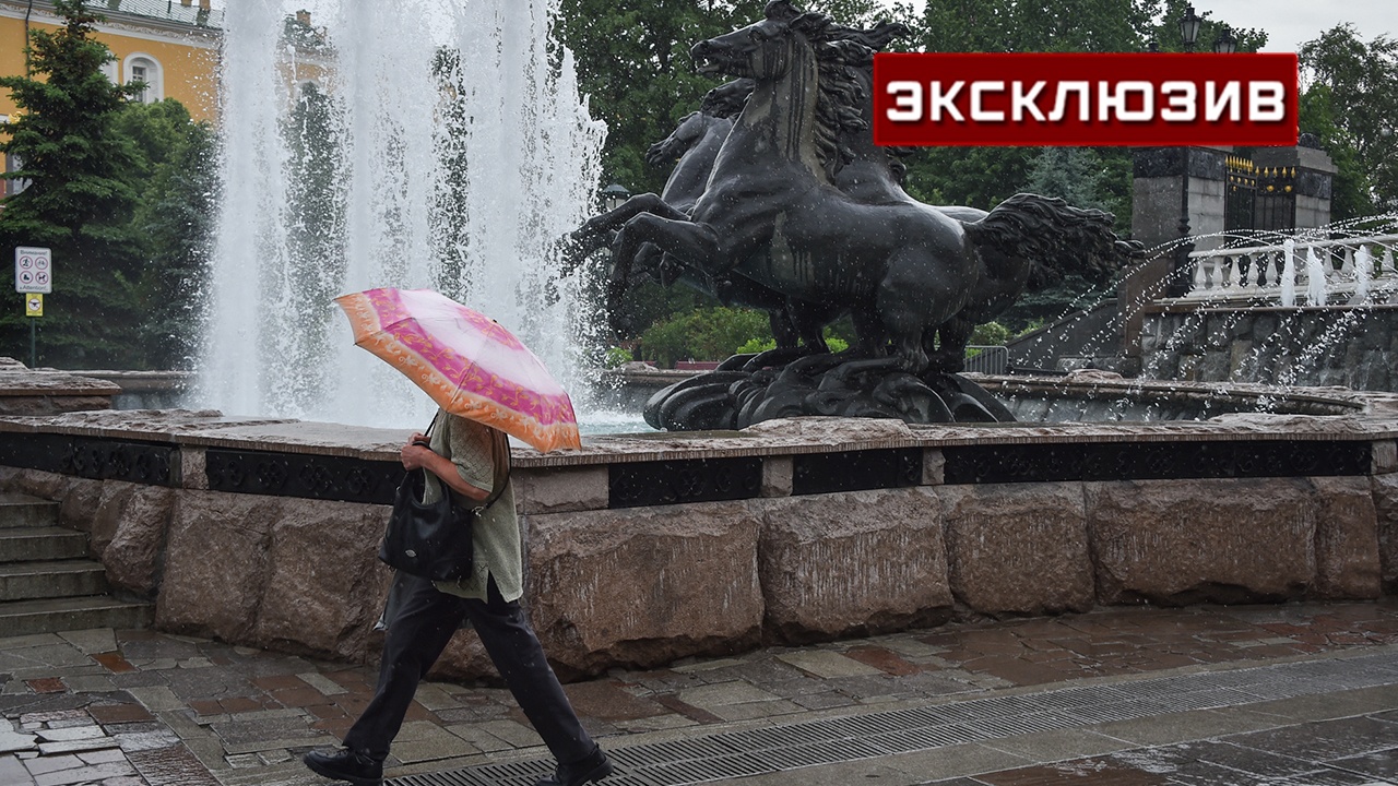 Возвращение летней погоды в Москву ожидается в понедельник Возвращение летней погоды в Москву ожидается в понедельник