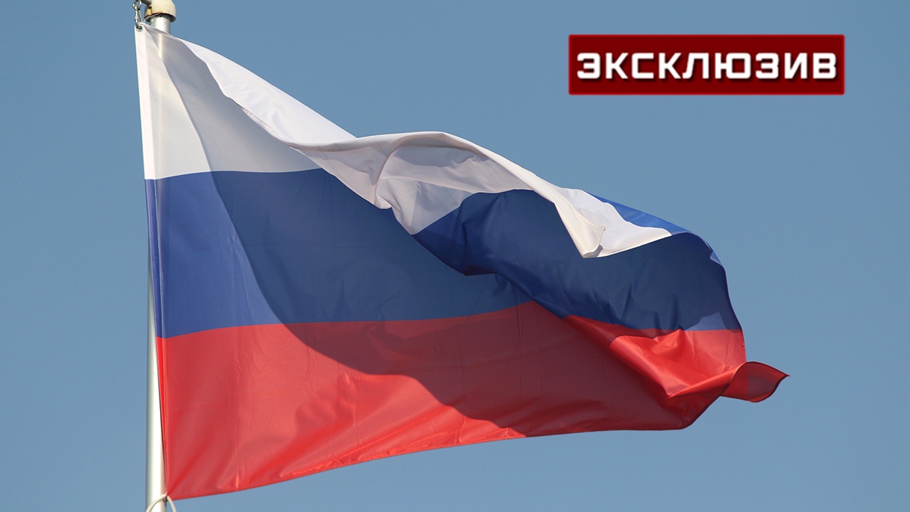 Геральдист: приятно видеть триколор РФ в официальном аккаунте Пентагона Геральдист: приятно видеть триколор РФ в официальном аккаунте Пентагона