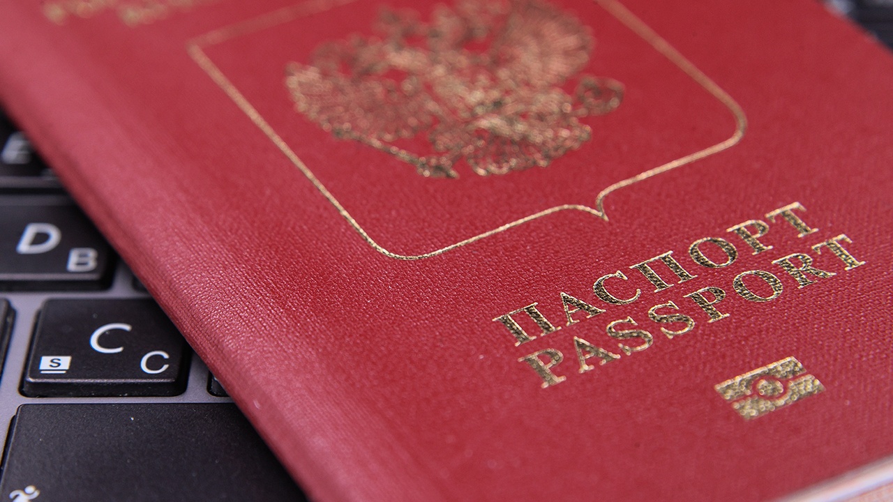 Россиянам напомнили о штрафах за незаконное изъятие паспорта Россиянам напомнили о штрафах за незаконное изъятие паспорта