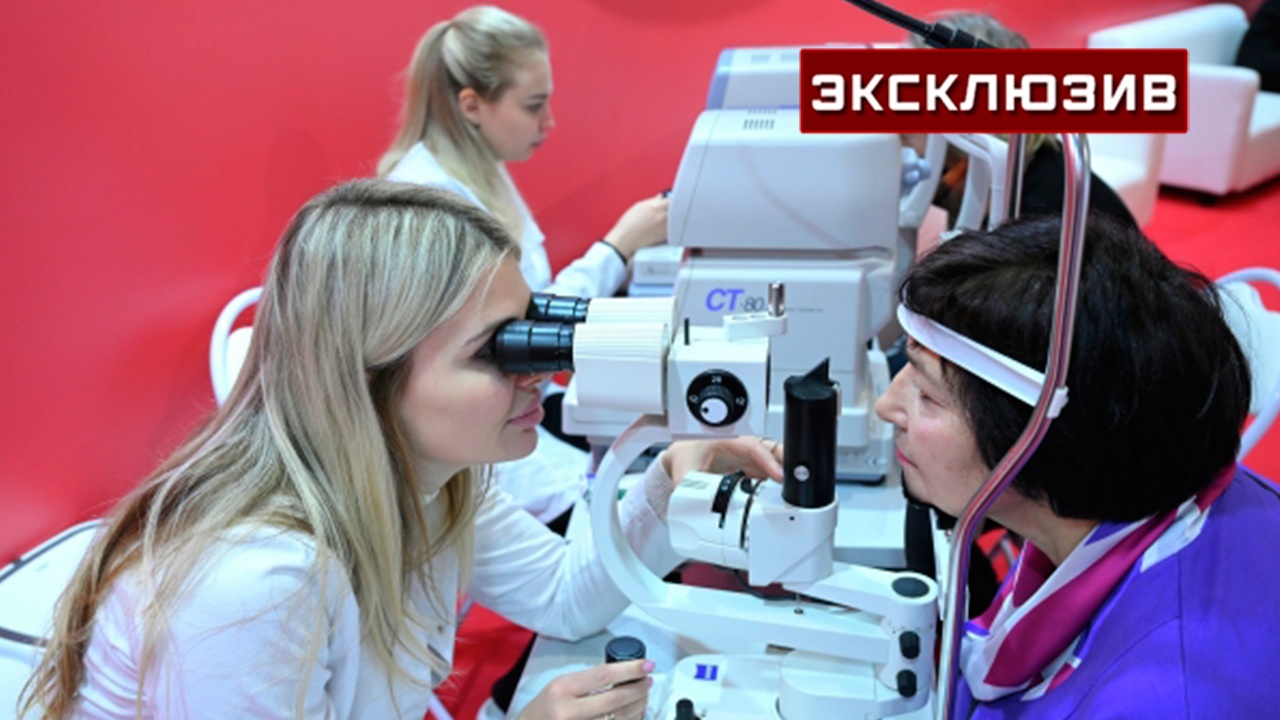 Окулист раскрыл особенности близорукости в разном возрасте Окулист раскрыл особенности близорукости в разном возрасте