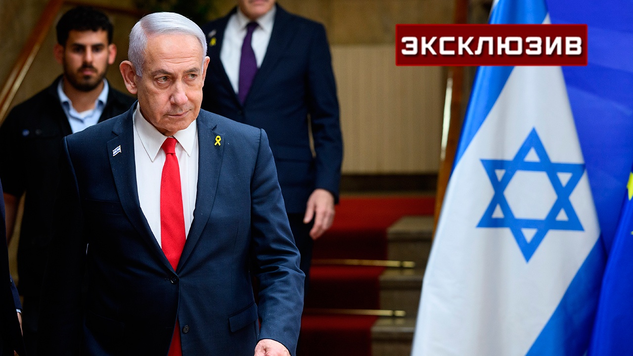 Журналист: конфликтом с Ираном Нетаньяху спасает свою политическую карьеру Журналист: конфликтом с Ираном Нетаньяху спасает свою политическую карьеру