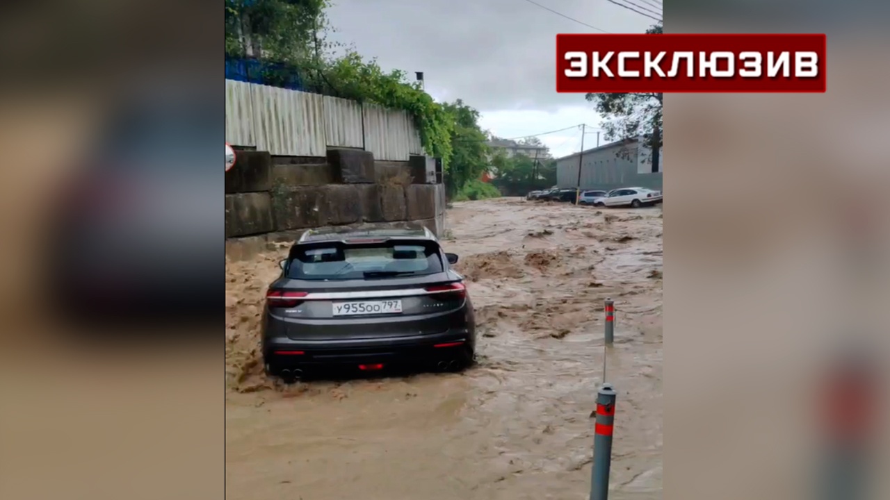 Синоптик допустил новые подтопления из-за шторма в Сочи Синоптик допустил новые подтопления из-за шторма в Сочи