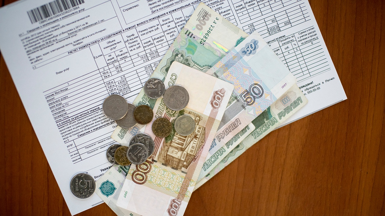 Госдума перенесла даты оплаты услуг ЖКХ Госдума перенесла даты оплаты услуг ЖКХ