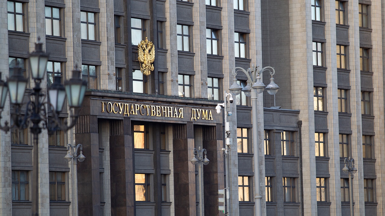 Госдума приняла закон об уголовной ответственности для дропперов Госдума приняла закон об уголовной ответственности для дропперов
